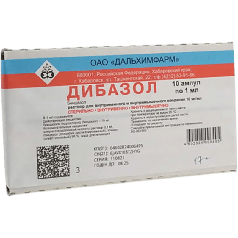 Dibazol 1% 1 ml 10 əd