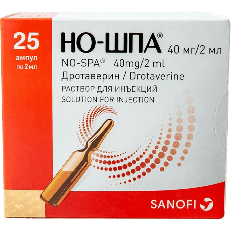 No-spa 2 ml 40 mq 25 əd.