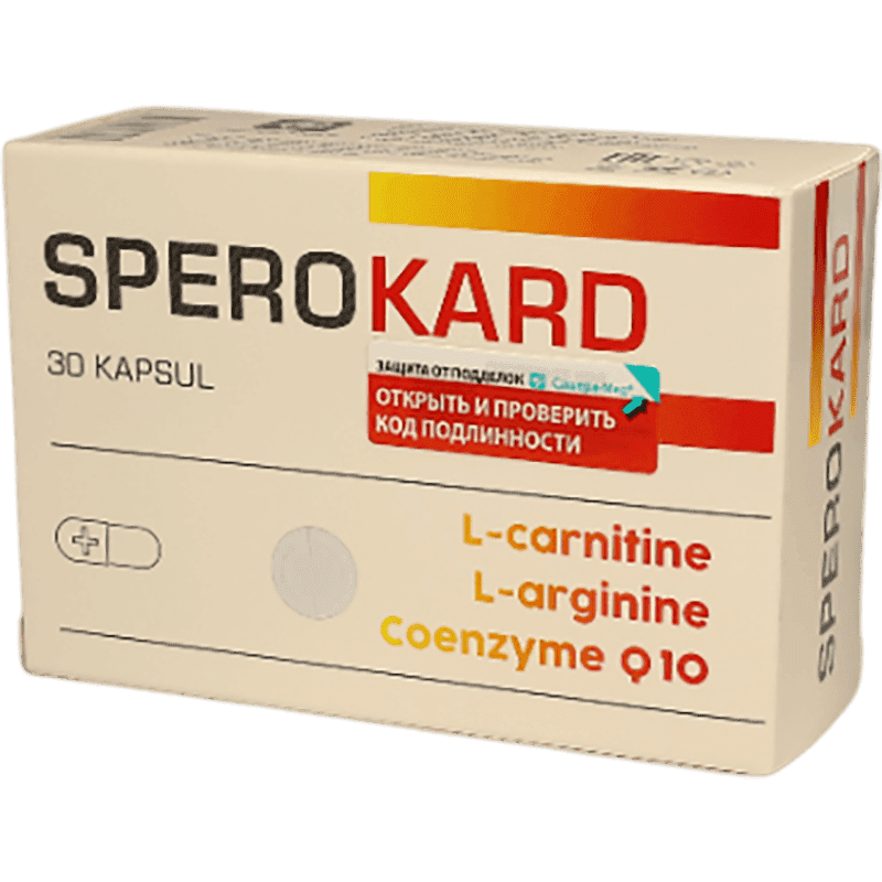 Sperokard 30 əd