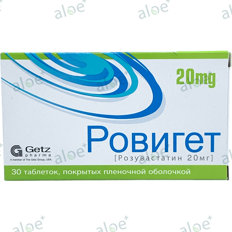 Roviget 20 mq 30 əd