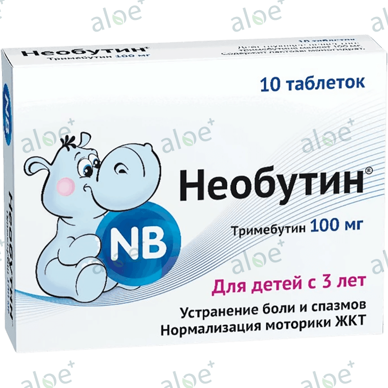 Neobutin 100 mq 10 əd