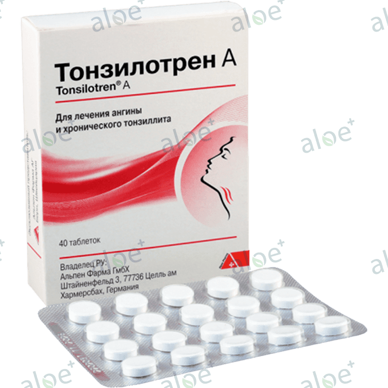 Tonsilotren a 40 əd.