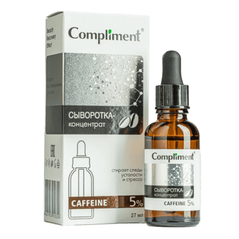 Serum konsentrant Vitamin C tərkibli 27 ml