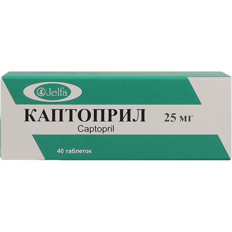 Captopril 25 mq 40 əd.