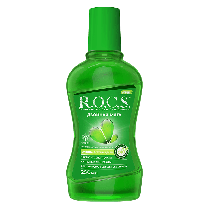 Ağız yaxalayıcısı 250 ml