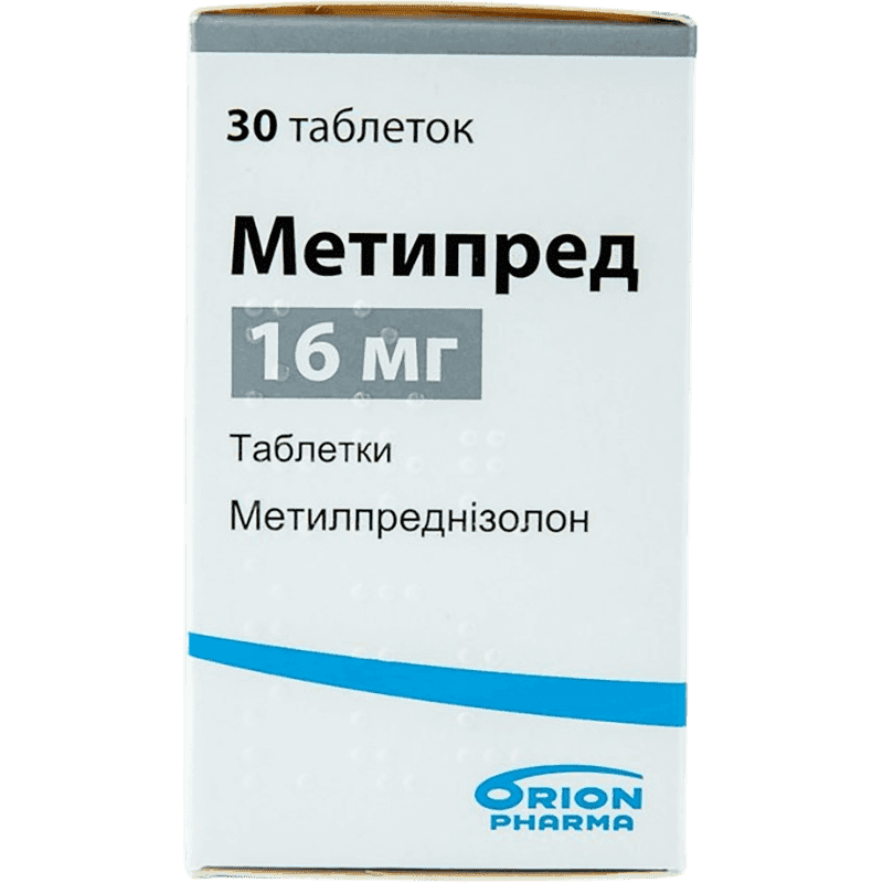 Metipred 16 mq 30 əd.