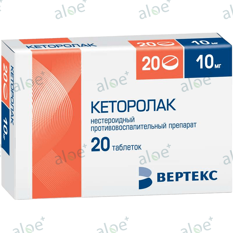 Ketoblok 10 mq 20 əd