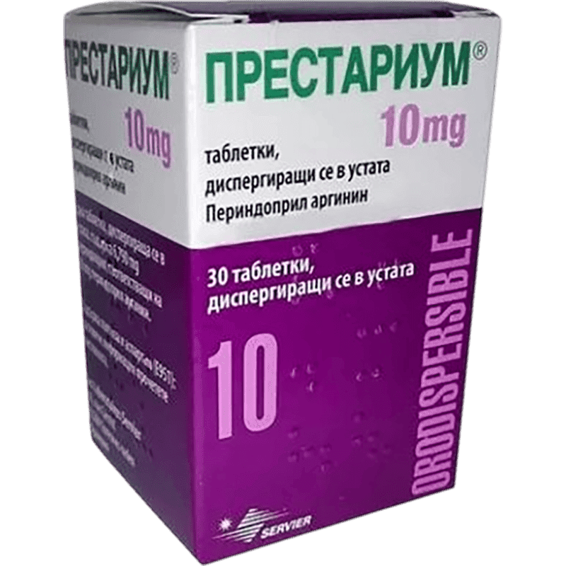 Prestarium 10 mq 30 əd.