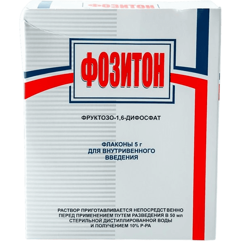 Foziton 10% 50 ml 1 əd.