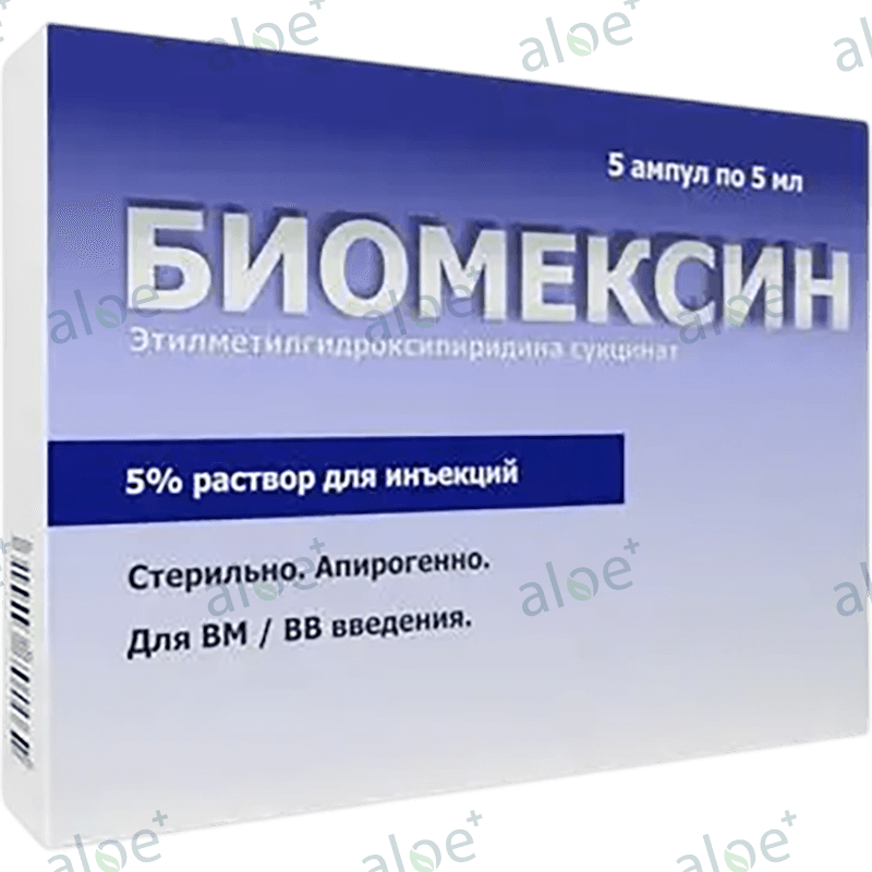 Biomexin 5 ml 5 əd