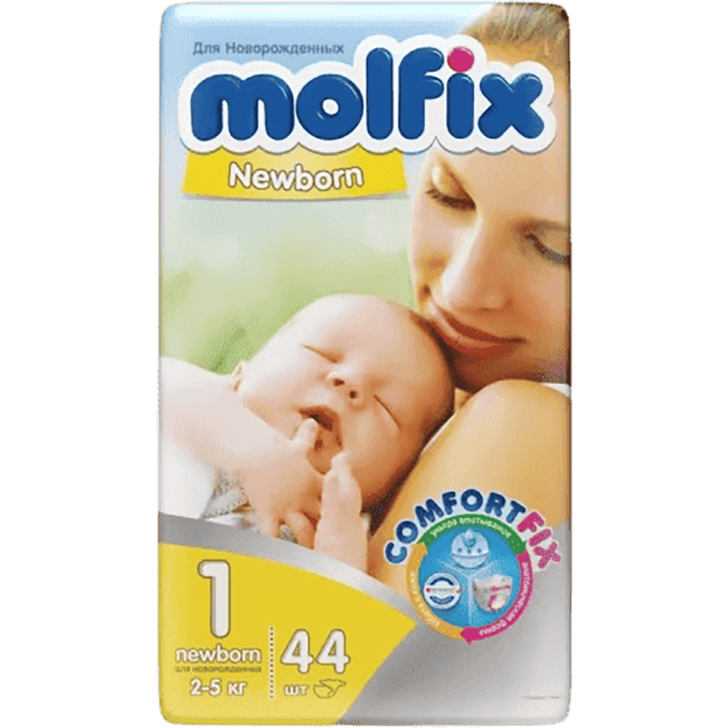 Molfix-1 bezlər, 44 əd