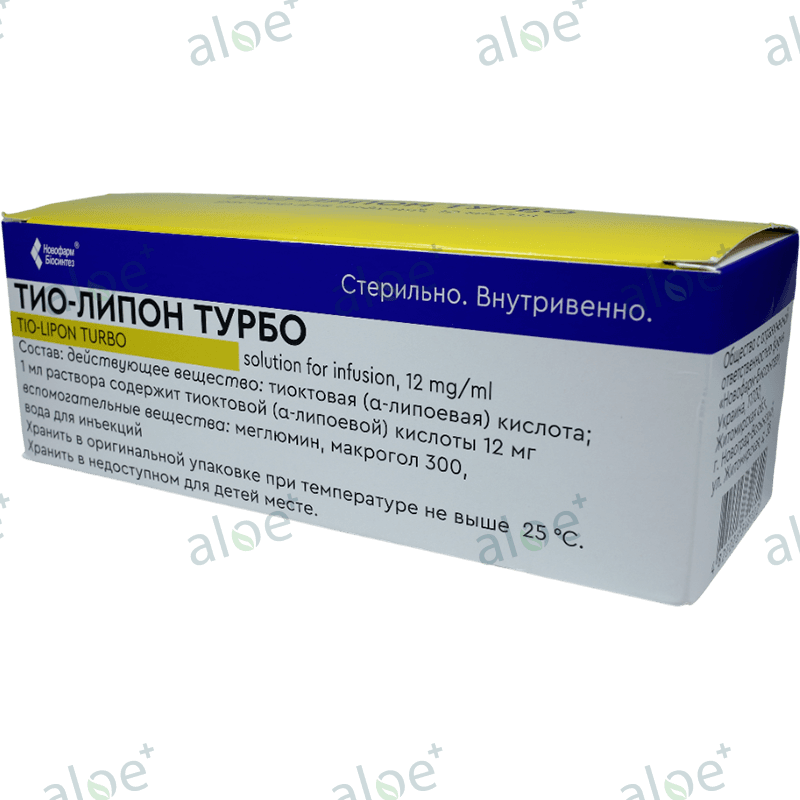 Tio-lipon Turbo 12 mq /мл. 50 ml 10 əd.