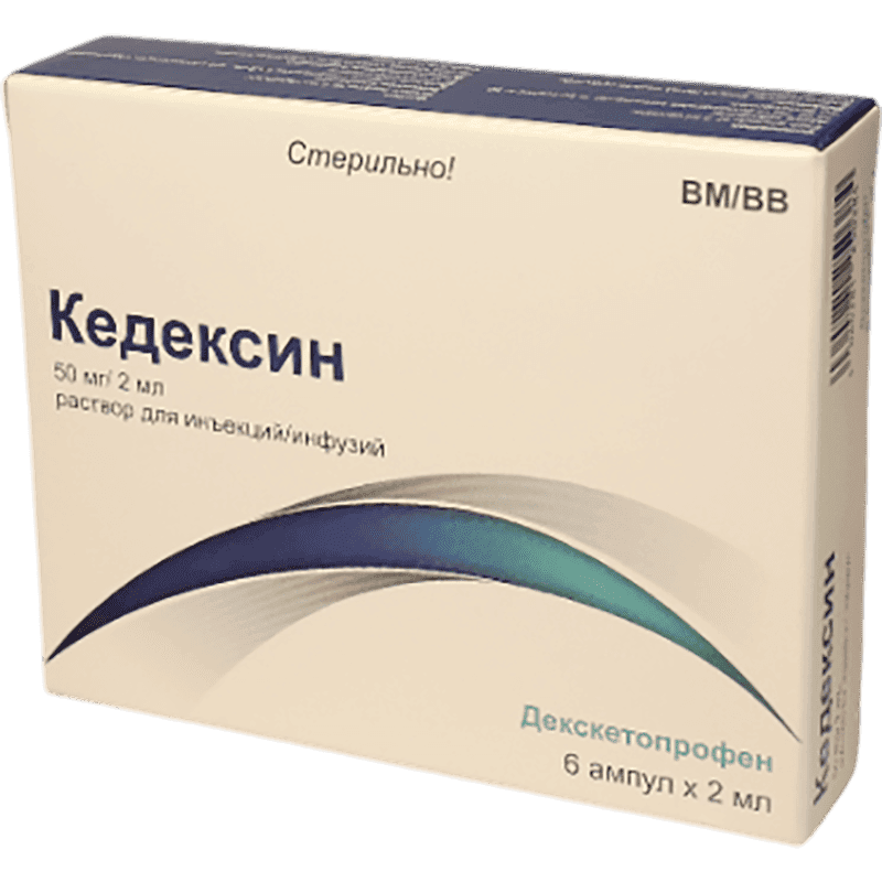 Kedeksin 2 ml 6 əd
