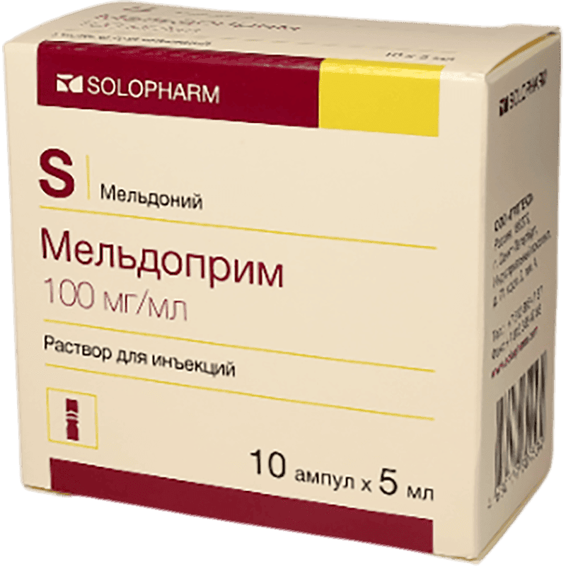 Meldoprim 5 ml 10 əd