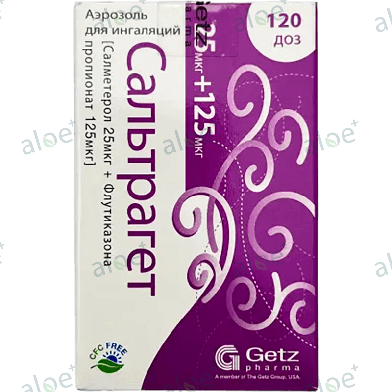 Saltraget 25 mkq/250 mkq 120 doz 1 əd