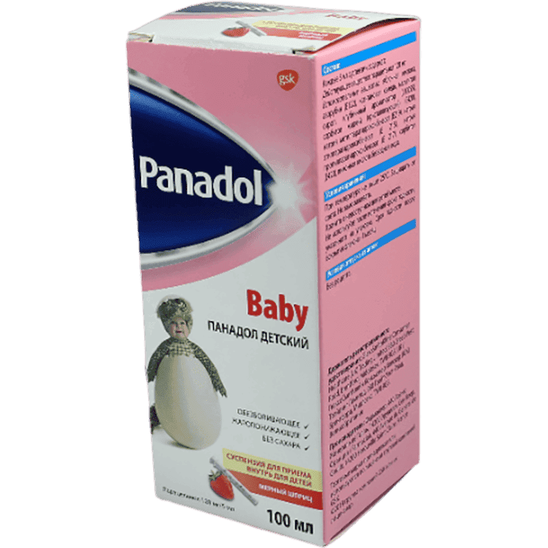 Panadol Baby 120mq/5ml 100 ml