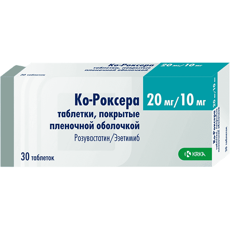 Co-roxera 20 mq/10 mq 30 əd.
