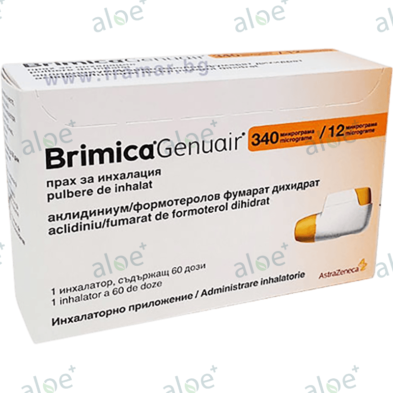 Brimica Gernuair 340 mkq/12 mkq 60 Uİ