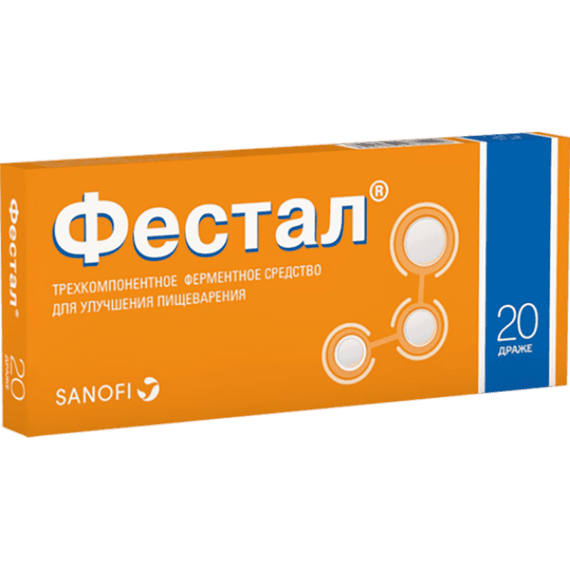 Festal 20 əd