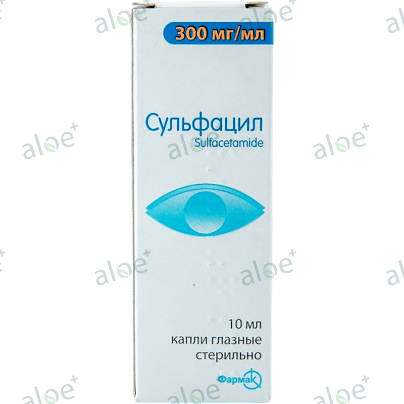 Sulfacyl natrium 30% 10 ml