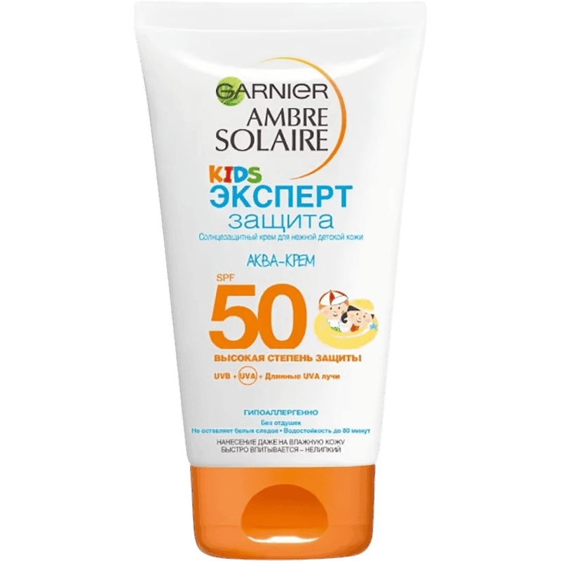 Aquas günəşdən qoruyucu krem SPF50, 150 ml