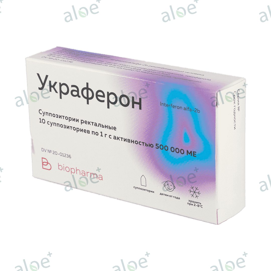 Ukraferon 500 000 Uİ 10 əd