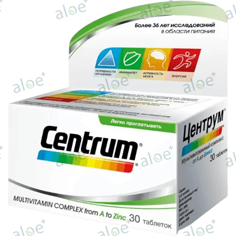 Centrum A-Z 30 əd.