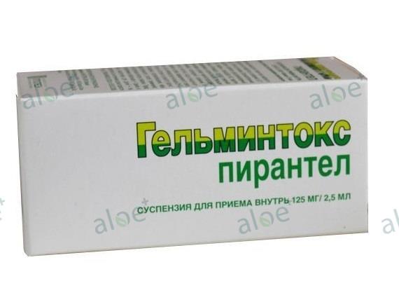Helmintox 15 ml