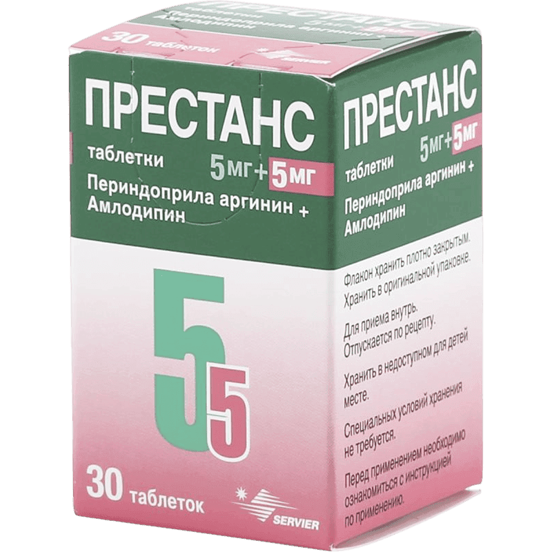 Prestans 5 mq /5 mq 30 əd.