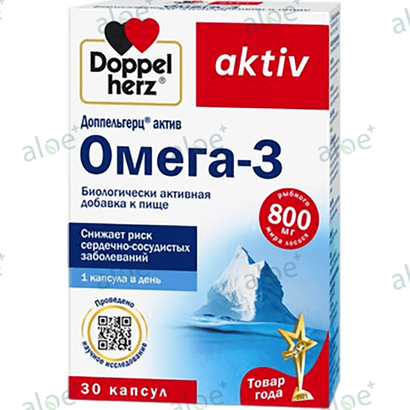 Doppelherz Aktiv Omega-3, 30 əd