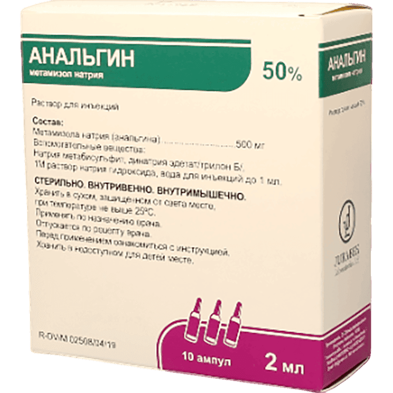 Analgin 50% 2 ml 10 əd