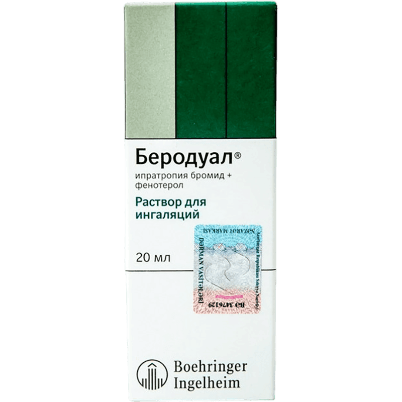 Berodual 20 ml