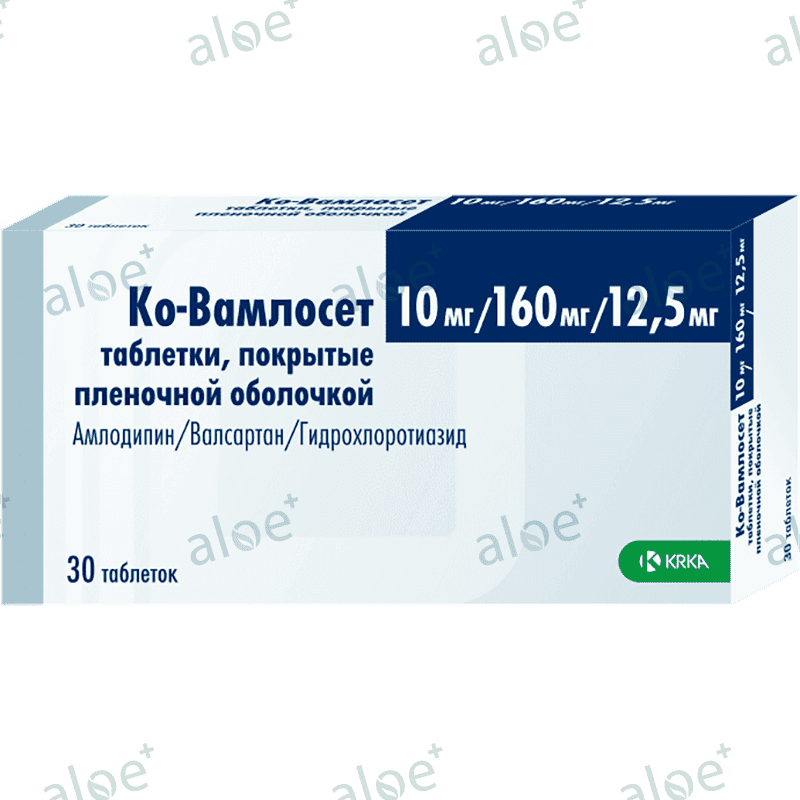 Co-vamloset 10 mq /160 mq /12,5 mq 30 əd.