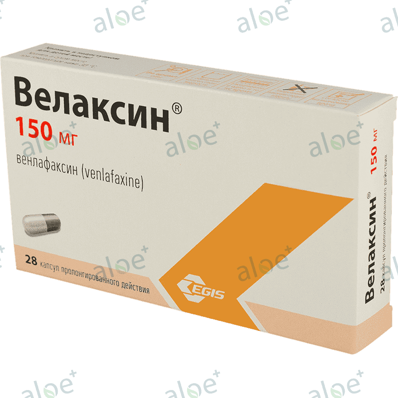 Velaksin prolongid 150 mq 28 əd