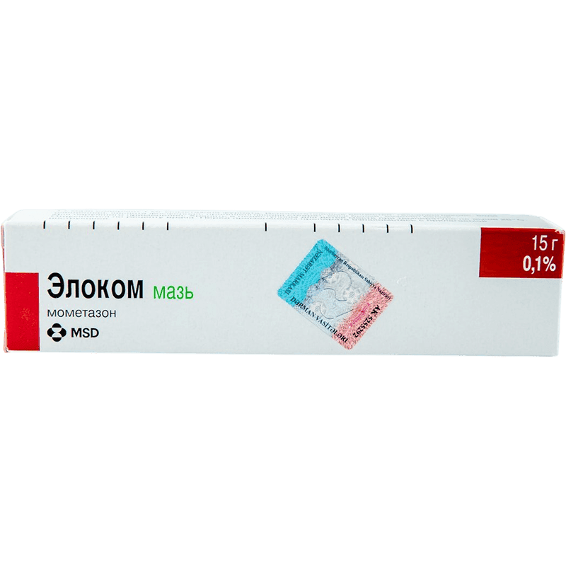 Elocom 15 q