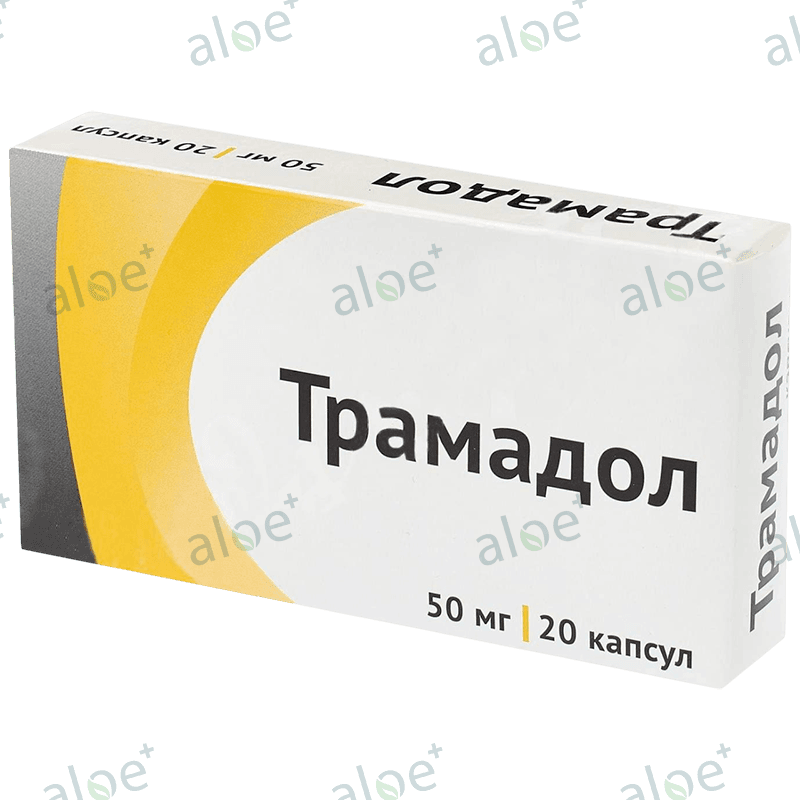 Tramadol 50 mq 20 əd