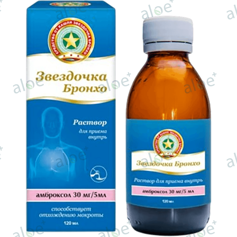 Ulduz ambro 30 mq/5 ml 120 ml