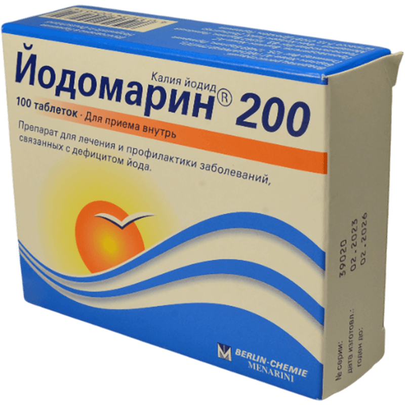 İodomarin 200 mkg. 100 əd.