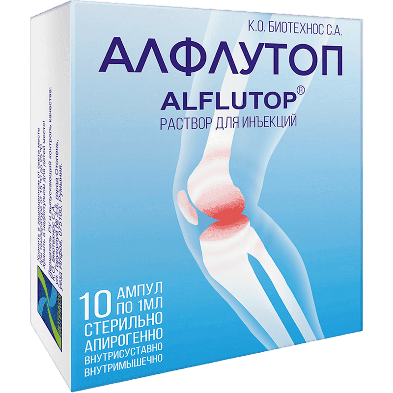 Alflutop 1 ml 10 əd.