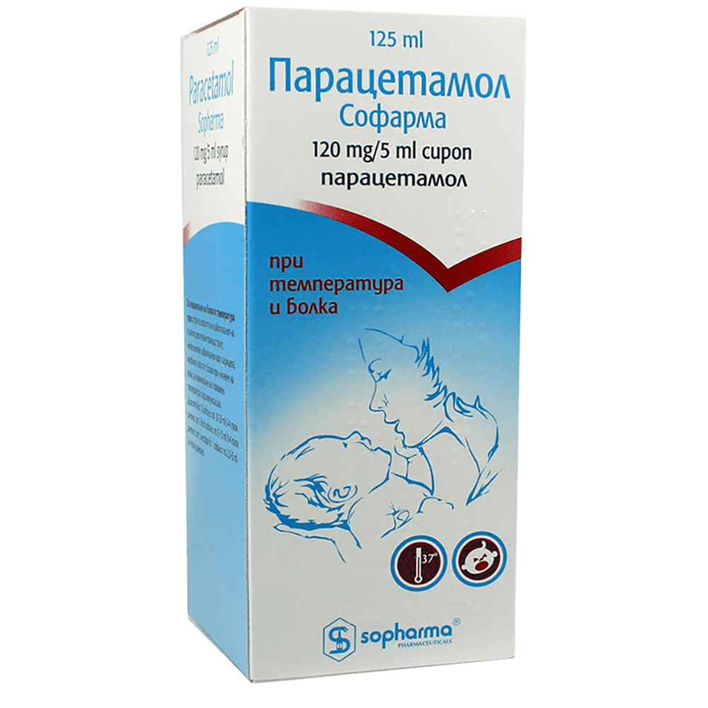 Paracetamol 125 ml