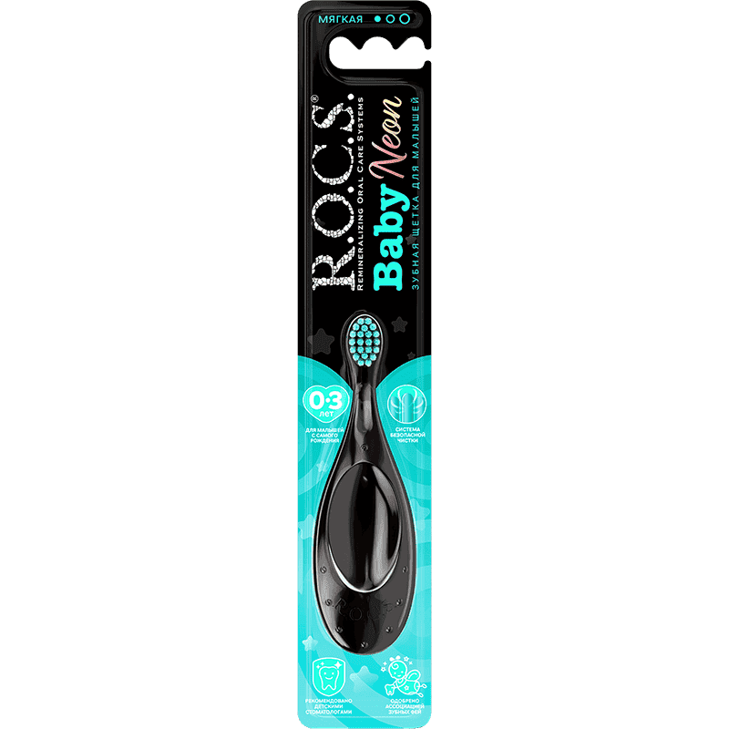 Diş fırçası 0 yaşdan 3 yaşa qədər uşaqlar üçün NEON  yumşaq