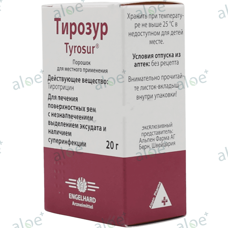 Tyrosur 20 q