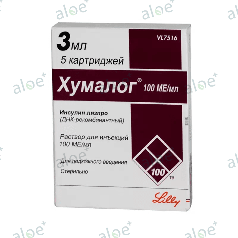 Humalog 100 Uİ 3 ml 5 əd