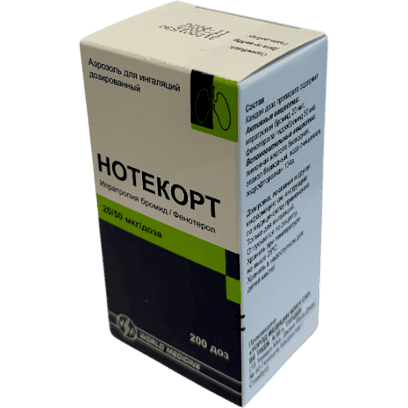 Notecort 20/50 mkq 200 doz 1 əd