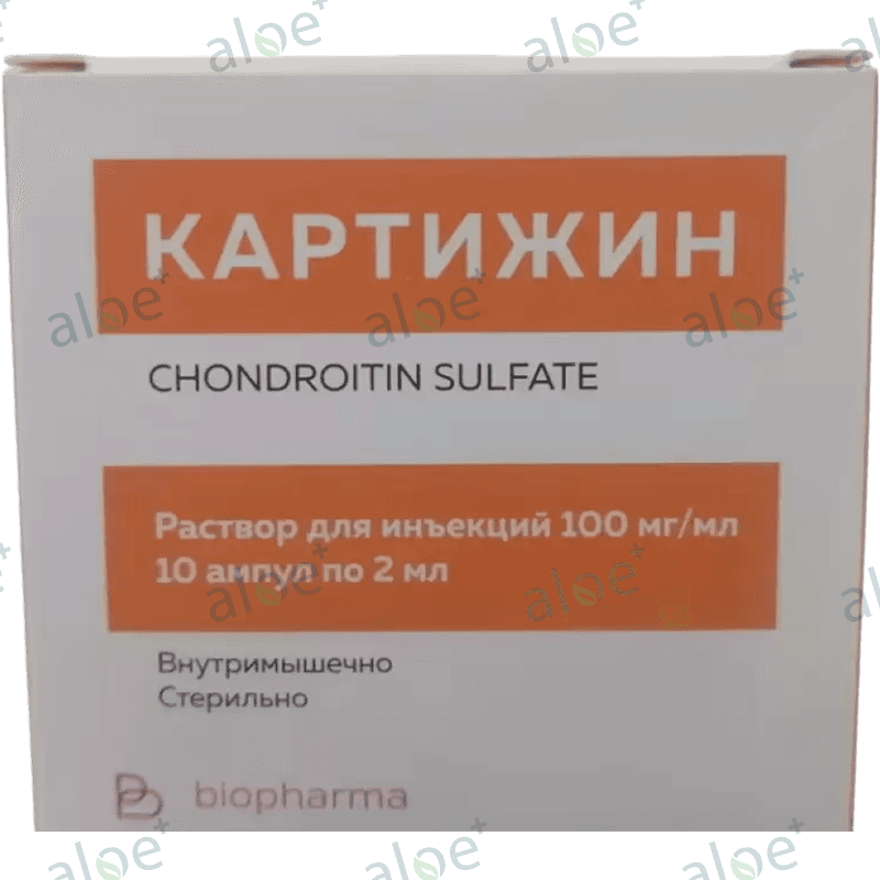 Kartijin 100 mg. / 2 ml. 10 əd.