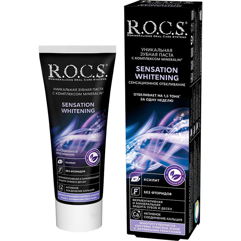 Roks Black edition diş pastası 74 q