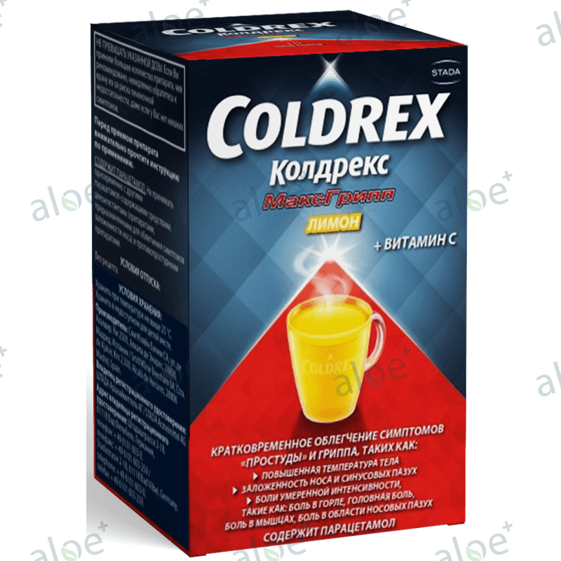 Koldreks MaksGrip limon 10 əd