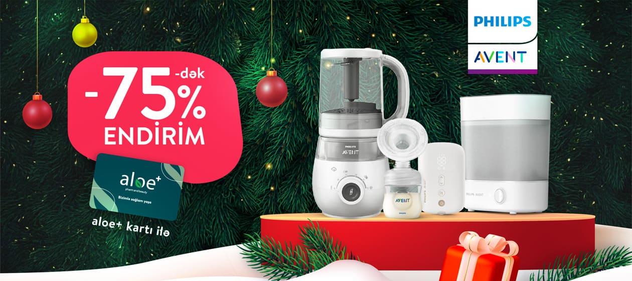 philips avent philips avent