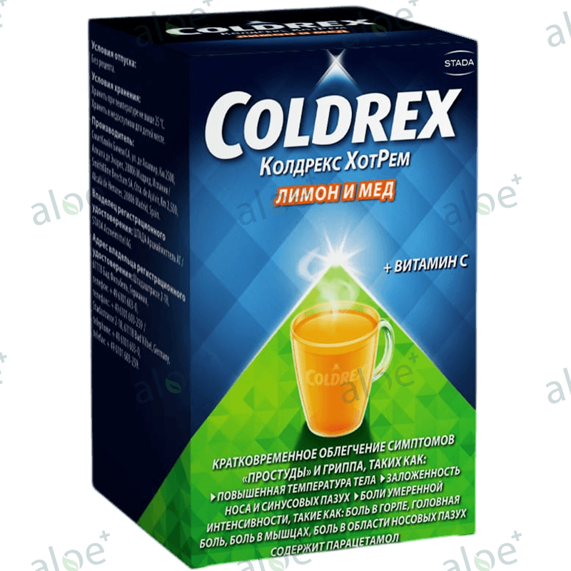 Koldreks Hotrem bal-limon, 5 q 10 əd