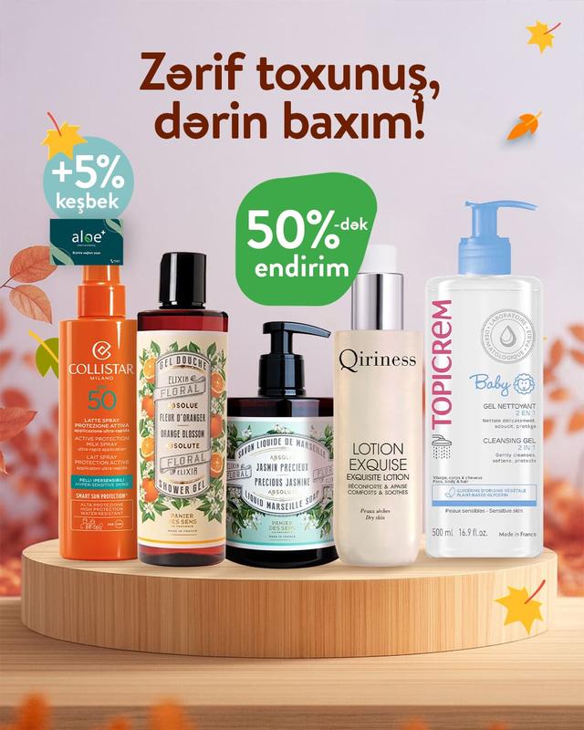 Offer Offer